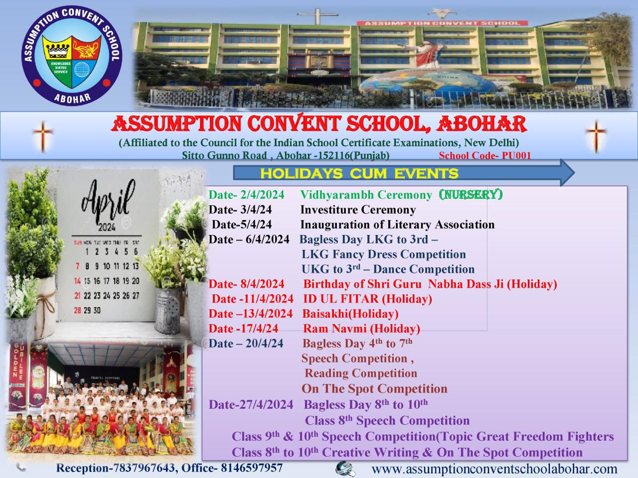 Assumption Abohar
