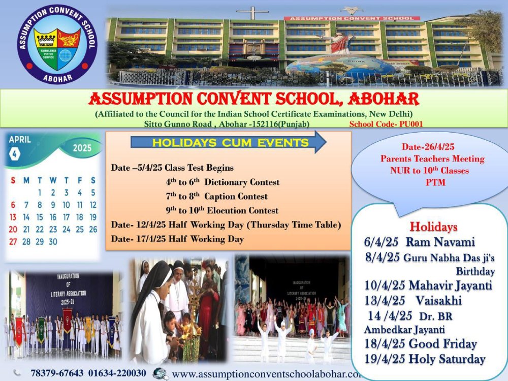 Assumption Abohar