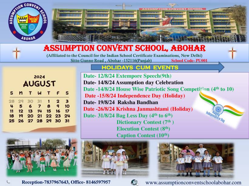 Assumption Abohar